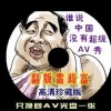 ʰ̳ҳţԤ
